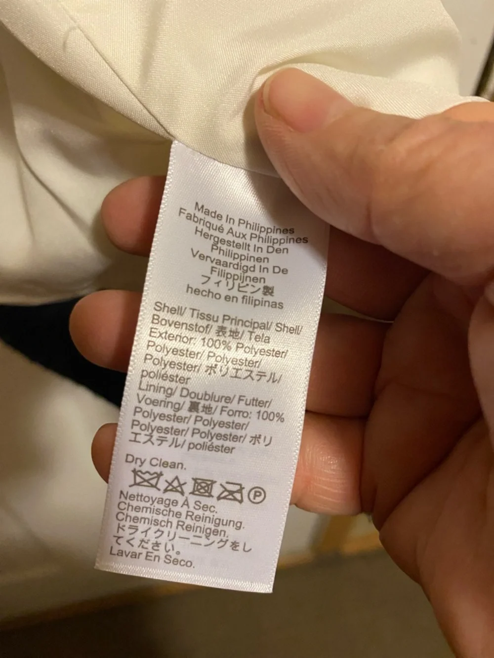 J Crew jacket - Picture 3 of 7